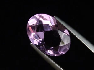 Amethyst 4,98 Ct. Oval Brasilien (1682t) - Bild 1 von 1