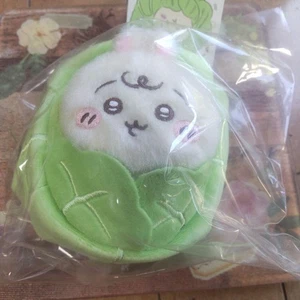 Schlüsselanhänger Chiikawa Baby Chiikawa Store limitiert Kaninchen Usagi Kohl Plüschpuppe - Bild 1 von 5