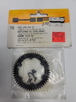 HPI # 87122 Gear set for back plate unit,  (Nitro Star, 12/15/18)  - Image 1 of 2