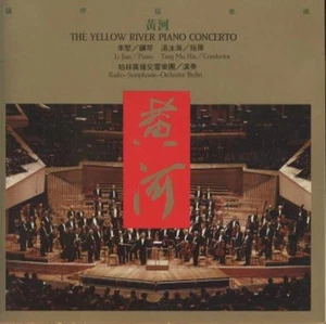 The Yellow River Piano Concerto MUSIC CD Li Jian radio symphonie orchestera 1990 - Imagen 1 de 1