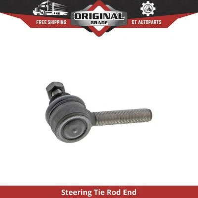 For 1987-1992 BMW 735i Steering Tie Rod End Front Right Inner Mevotech 1988 1989 - Image 1 of 2