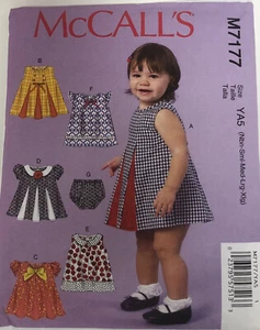 Mixed Lot of 2 Sewing Patterns Simplicity/McCalls Babies & Toddlers Size XXS-XL - Picture 1 of 4