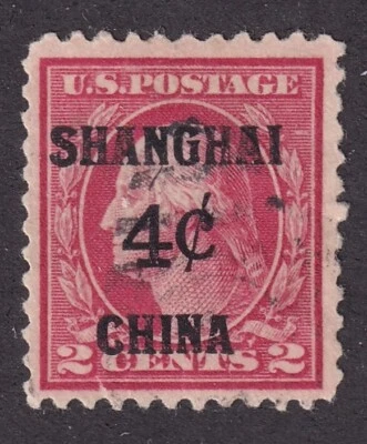 MATT'S STAMPS US SCOTT #K2 4-CENT ON 2-CENT SHANGHAI OVERPRINT USED VF/XF CV$100 - Image 1 of 3
