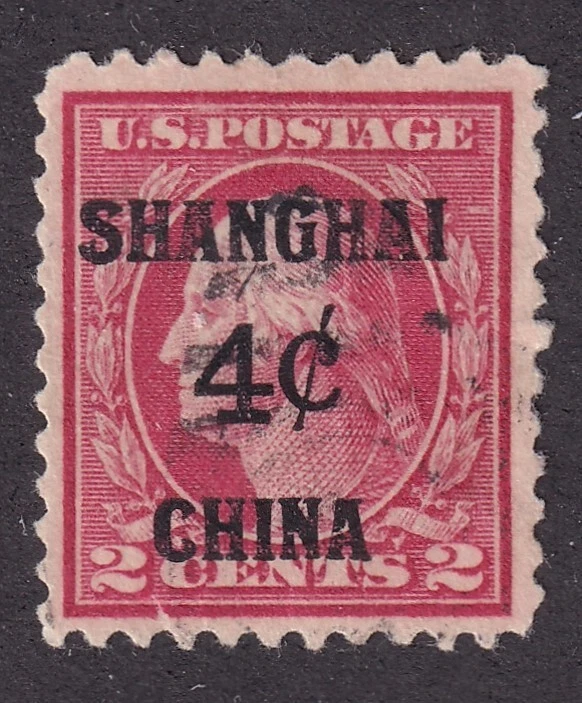 MATT'S STAMPS US SCOTT #K2 4-CENT ON 2-CENT SHANGHAI OVERPRINT USED VF/XF CV$100 - Image 1 of 3