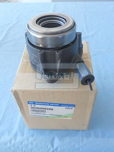 Cuscinetto Frizione Idraulico Originale Per Ssangyong Rexton G036316 Sivar - Bild 1 von 1