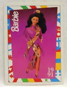 Barbie Puppen der Welt Karte 177 - Bild 1 von 2