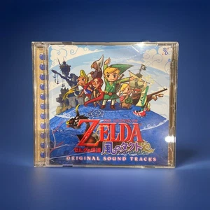 The Legend of Zelda: The Wind Waker Original Sound Tracks CD Spiel Musik OST - Bild 1 von 2