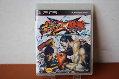 Street Fighter X Tekken (Sony PlayStation 3, 2012) REGION 3 - Image 1 of 4
