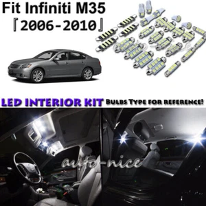 Kit de 11 unidades de equipamiento de luces interiores LED blancas para Infiniti M35 2006 - 2008 2009 2010 - Imagen 1 de 9