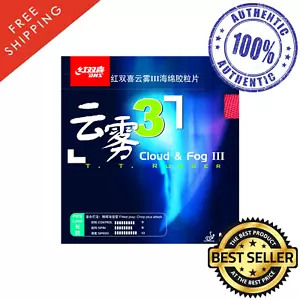 Goma de tenis de mesa DHS Cloud & Fog 3 OX con granos largos, elige tu tamaño de color - Imagen 1 de 3