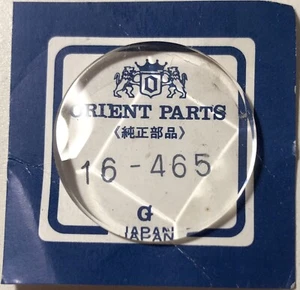 Nos New Orient 16-465 Plexi Glass Plastic Crystal Vintage Watch Old Stock - Picture 1 of 1