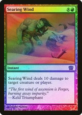 Searing Wind FOIL 8th Edition NM Red Rare MAGIC THE GATHERING CARD ABUGames