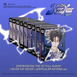 ZEROBASEONE NEVER SAY NEVER 1st Album LENTICULAR KEYRING Ver/QR+9 PhotoCard+GIFT - Picture 1 of 14