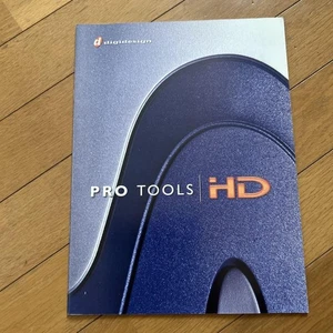 Digidesign Pro Tools HD Katalog - Bild 1 von 4