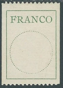 1925-43 SVIZZERA FRANCHIGIA FRANCO 19,00 mm - US7-2 - Picture 1 of 1