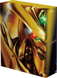 Aquarion Complete Combination Blu-ray BOX - Picture 1 of 7