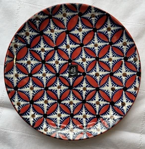 Neu mit Etikett Miyabi 8 Zoll runder Keramikteller rot weiß blau hellbraun geometrisch SP28/816 - Bild 1 von 5