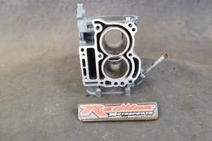 2006 HONDA BF20D6 20HP OUTBOARD ENGINE MOTOR CRANKCASE CRANK CASES BLOCK 12000-Z - Picture 1 of 8