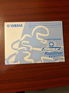 2012 12 YAMAHA ROADLINER XV19 OWNERS MANUAL #M195 - Bild 1 von 2