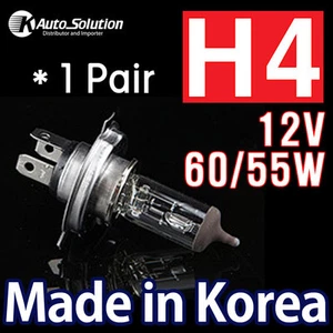 Fits SUZUKI ALTO BALENO IGNIS JIMNY SWIFT H4 60/55W Halogen Headlight Main Beam - Picture 1 of 5