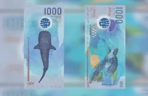 Maldives, 1000 Rufiyaa, P-31, Polymer UNC New Design - Picture 1 of 2