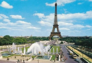 alte AK Paris et ses Merveilles, Frankreich 1991 gelaufen Ansichtskarte B147e - Bild 1 von 2