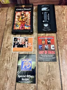 Enter The Dragon VHS VCR Video Tape Movie Bruce Lee - Picture 1 of 6