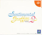 Sentimental Graffiti 2 serie Dreamcast Giappone importazione nuovi di zecca/nuovi di zecca VENDITORE USA