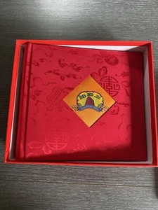 Shanghai Tang red silk photo album - New & boxed - Picture 1 of 7