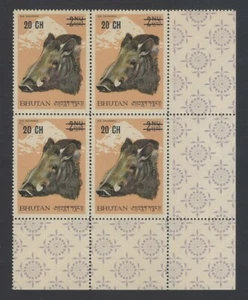 AOP BHUTAN #117P 1970 20ch on 2nu Wild Boar MNH block of 4 - Picture 1 of 2