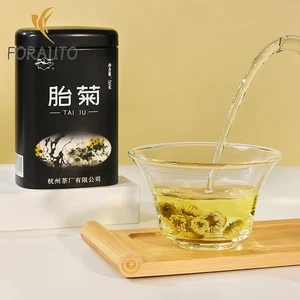 50g Alta Qualità Marca West Lake Autentico Crisantemo Tè Fiori Piante Tè - Foto 1 di 5