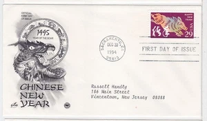 TurtlesTradingPost - Year of the Boar Chinese NY 1994 - #2876 FDC Artcraft Variety - Bild 1 von 1