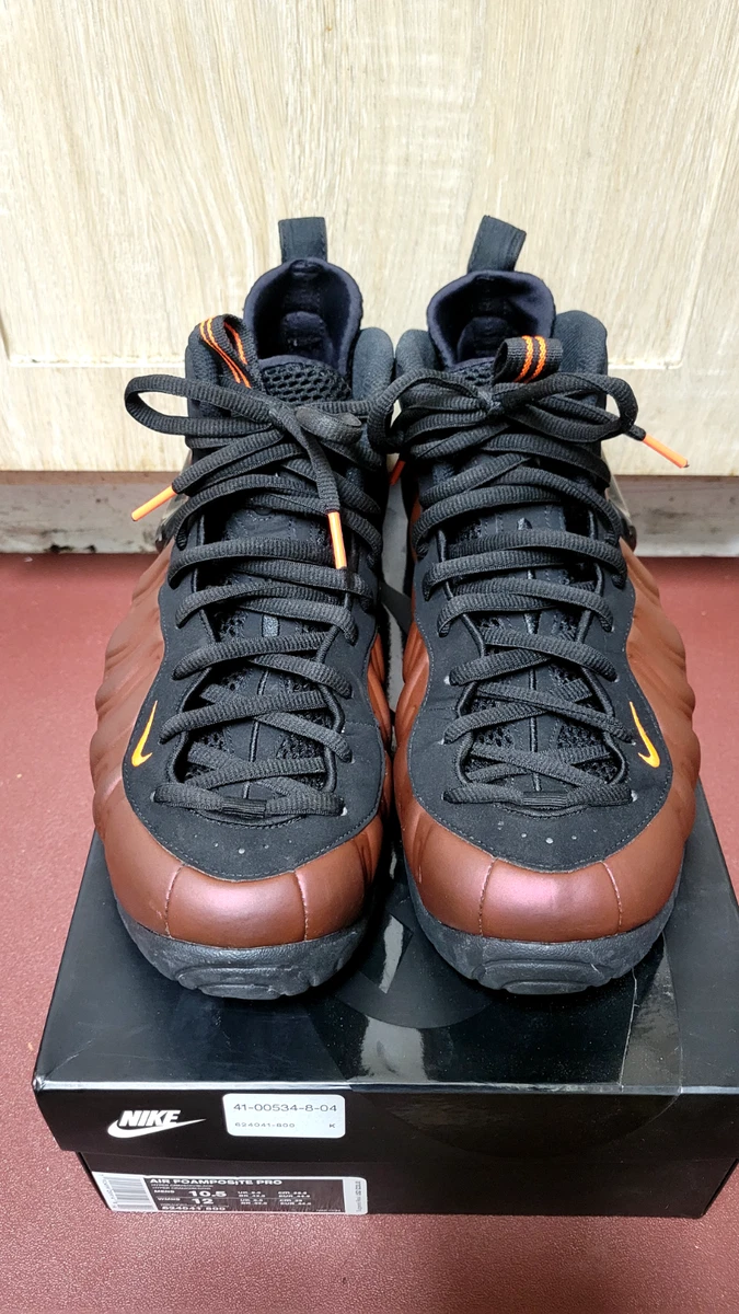 Nike Air Foamposite Pro Hyper Crimson for Sale - Authenticity