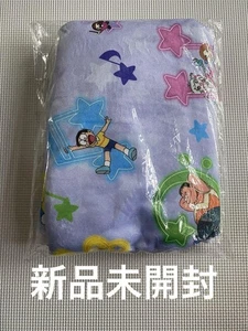 Doraemon blanket - Picture 1 of 3