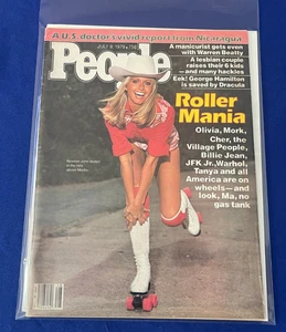 VTG July 1979 People MAGAZINE COMPLETE VG Rollerskating Mania Cher/Olivia Newton - Picture 1 of 6