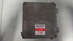 MD333002 Schalttafel Motor UCE 97734 für MITSUBISHI GALANT BERLINA (EA0) 1996 - Bild 1 von 5
