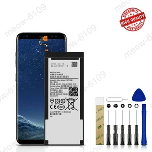 NEW Replacement Battery For Samsung Galaxy S7 EDGE + FREE TOOLS - Picture 1 of 7