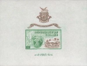 GUINEA 1965 Block 7 Weltausstellung New York World Fair Planet Wappen ** - Picture 1 of 1