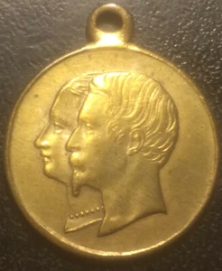 Napoléon III & Eugénie - médaillette commémorative - Fête nationale 15-08-1853 ! - Foto 1 di 2