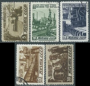 1946 RUSSLAND GEBRAUCHTER FÜNFJAHRESPLAN - SV25-4 - Bild 1 von 1