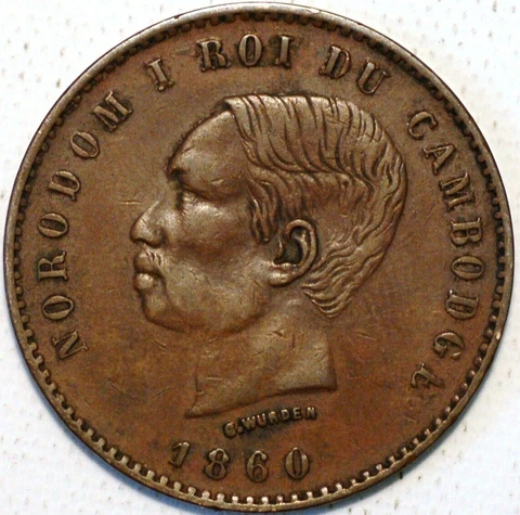 Cambodia 10 Centimes 1860 Norodom I KM#43 Cover