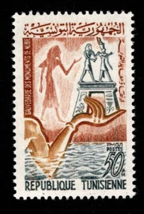 TUNISIA, Sc #440, MNH 1964, UNESCO, GREAT TEMLE of PHILAE, WYSIWYG - Picture 1 of 1