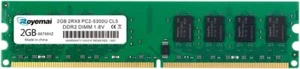 Memoria Desktop DDR2 2GB PC2-5300 667MHz - Upgrade la Tua Esperienza di Calcolo - Foto 1 di 4