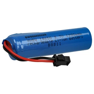 RC Akku Modellbau SM-2P 1200mAh 3,7V - Bild 1 von 9