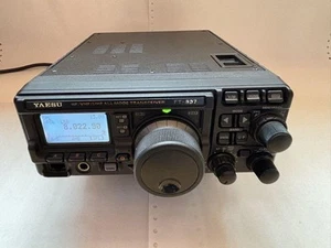 Yaesu FT-897D HF/VHF/UHF All Mode Transceiver 100W SSB CW FM AM Tested - Photo 1/24