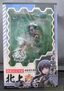 Hermosa chica Q's Q Kitakami Kai - Imagen 1 de 9