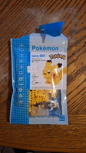 NanoBlock Pokemon NBPM_001 Pikachu BRAND NEW SEALED - Picture 1 of 1