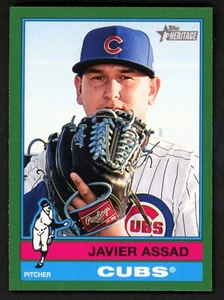 2025 Topps Heritage #123 Javier Assad DARK GREEN BORDER ROOKIE - Chicago Cubs - Bild 1 von 1