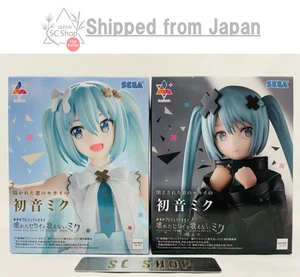 Figura Proyecto Sekai Luminasta Hatsune Miku Ventana Cerrada Mundo ver. SET JAPÓN - Imagen 1 de 6