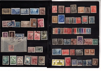 Argentina stamps 2910  items dealer stock  Page, mnh mh  Used duplicates  (mb20 - image 1 of 4